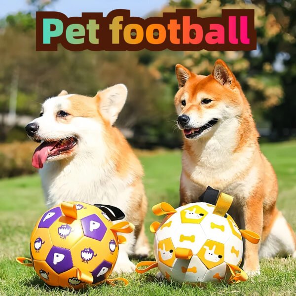 Latex Football Dog Toys Tug Of War